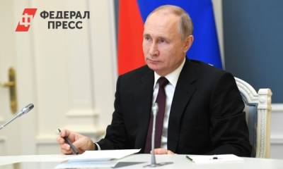 Владимир Путин - Дмитрий Песков - Президент России собирается выступить на ежегодной пресс-конференции - fedpress.ru - Россия - Москва