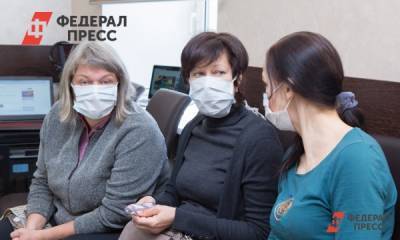 Компании Сибири снизили затраты на маски и антисептики - fedpress.ru - Новосибирск