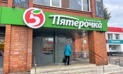 Игорь Караваев - Стало известно, как будут работать магазины в нерабочую неделю - gubdaily.ru