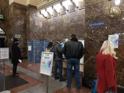 На вокзале “Запорожье-1” можно сделать экспресс-тест на COVID-19 перед поездкой - inform.zp.ua - Украина - Запорожье