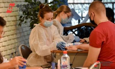 Тестирование на коронавирус предложили сделать бесплатным для россиян - fedpress.ru - Россия - Москва