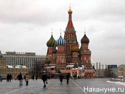 В Москве объявили нерабочие дни с 28 октября по 7 ноября - nakanune.ru - Москва