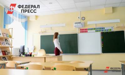 В Югре школьники на неделю раньше уйдут на каникулы - fedpress.ru - округ Югра - Ханты-Мансийск