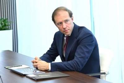 Дмитрий Песков - В Кремле прокомментировали возможную отставку главы Минпромторга Даниса Мантурова - versia.ru