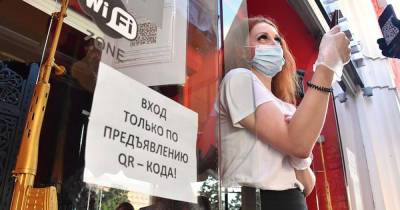 Власти Москвы назвали сроки возобновления работы ресторанов без QR-кодов - moslenta.ru - Москва