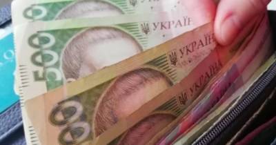В госбюджет Украины вернули более 10 млн гривен, которые выплачивались "мертвым душам" из ОРЛО, — СБУ - dsnews.ua - Украина - Лнр