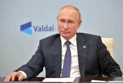 Владимир Путин - Путин: пандемия напомнила о хрупкости мирового сообщества - tvc.ru - Россия
