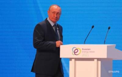 Владимир Путин - Путин: Мир переживает цивилизационный кризис - korrespondent.net - Россия - Украина