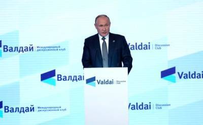 Владимир Путин - Путин: Военное присутствие НАТО на Украине создает угрозу для России - argumenti.ru - Россия - Украина