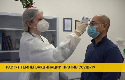 Остановить COVID-19: маски, вакцинация, помощь врачам и производство отечественных экспресс-тестов. Как переживаем еще одну волну? - ont.by - Белоруссия