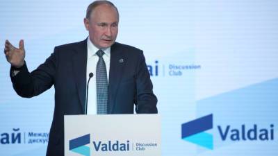 Владимир Путин - Валдайский форум: выступление Владимира Путина продолжалось 3,5 часа - mir24.tv