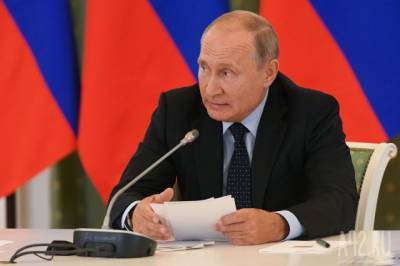 Владимир Путин - Путин выступил против принудительной вакцинации и рассказал, к чему она приведёт - gazeta.a42.ru