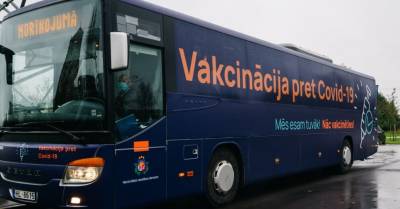 В нескольких микрорайонах Риги можно будет сделать прививку от Covid-19 в специализированных автобусах - rus.delfi.lv - Латвия - Рига