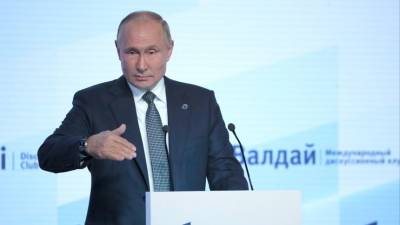 Владимир Путин - Дмитрий Песков - Песков заявил, что речь Путина на «Валдае» не отразится на отношениях с Западом - 5-tv.ru - Россия