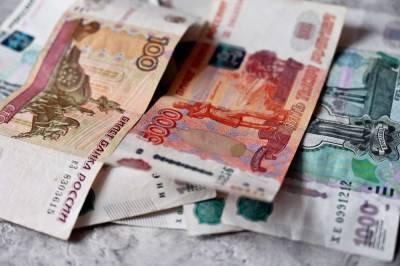 Пенсионерам в России дали последний шанс получить выплаты в размере 2500 и 5000 рублей - actualnews.org - Россия