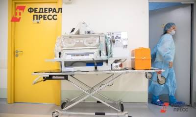 В Пермском крае беременные женщины умирают от коронавируса - fedpress.ru - Пермь - Пермский край - Краснокамск