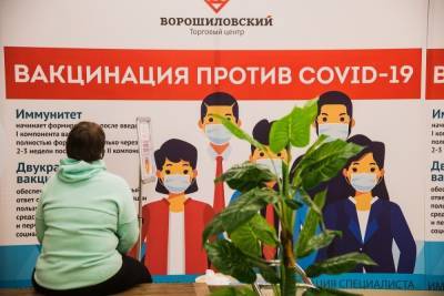 В Волгограде обсуждают введение автоматического контроля QR-кодов - volg.mk.ru - Волгоград