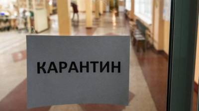 Виталий Кличко - Школы Киева снова закрывают на карантин - hubs.ua - Украина - Киев