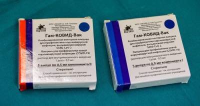 Диалог продолжается - interfax-russia.ru