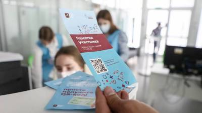 Роспотребнадзор напомнил гражданам о важности вакцинации от COVID-19 - vm.ru