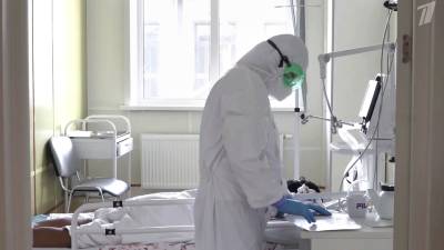 В России новый максимум по количеству подтвержденных диагнозов COVID-19 - 1tv.ru - Россия