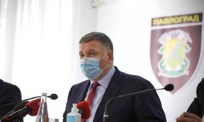 Арсен Аваков - Аваков заболел коронавирусом - capital.ua - Украина