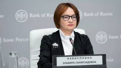 Эльвира Набиуллина - Глава ЦБ: новые COVID-ограничения окажут небольшое влияние на экономику - russian.rt.com - Россия