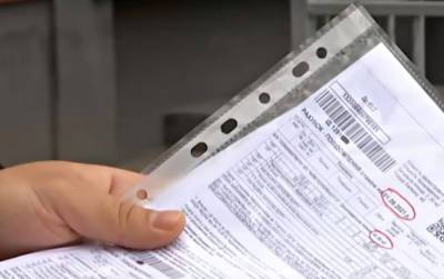 В Украине хотят снизить один из коммунальных тарифов: за что будем платить меньше - ukrainianwall.com - Украина