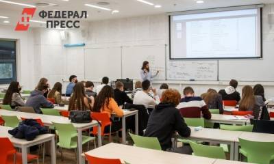 ВШЭ перейдет на дистант до конца года - fedpress.ru - Москва