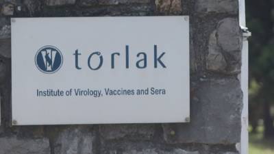 В Сербии «Спутник V» собственного производства получил официальное... - politnavigator.net - Россия - Сербия - Белград