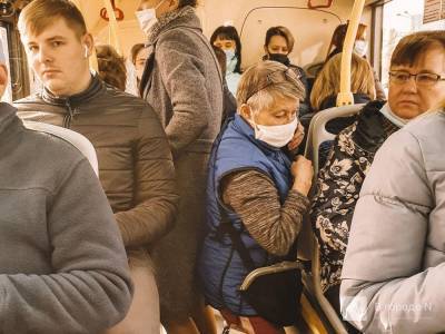 Пожилым нижегородцам рекомендуется ограничить поездки на общественном транспорте - vgoroden.ru - Нижегородская обл.