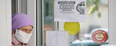 Минздрав Белоруссии отменил обязательное ношение масок в общественных местах - runews24.ru - Белоруссия