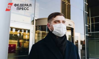 Юристы объяснили, могут ли не пустить в магазин без маски - fedpress.ru - Москва