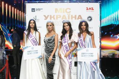 Запорожанка выиграла в номинации на конкурсе “Мисс Украина 2021” - inform.zp.ua - Украина - Запорожье