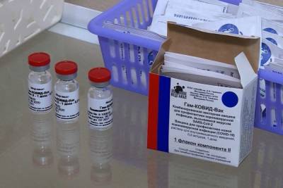 Без записи, без очередей: в Костроме горожан приглашают сделать прививки от COVID в ТЦ - kostroma.mk.ru - Кострома