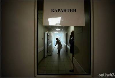За прошедшие сутки в России зафиксировали 37 678 новых пациентов с коронавирусом - online47.ru - Россия