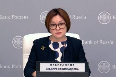 Эльвира Набиуллина - ЦБ рекомендовал банкам реструктурировать долги граждан из-за COVID-ограничений - newsland.com - Россия