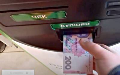 Терминалы "ПриватБанка" массово сбоят и "воруют" деньги: клиенты в отчаянии - ukrainianwall.com - Украина