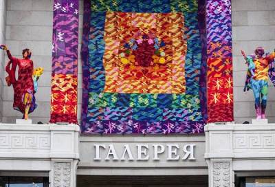 ТЦ «Галерея» в Петербурге стала принимать вдове больше желающих привиться от COVID-19 - online47.ru - Санкт-Петербург