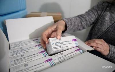 Германия передала Украине 1,5 млн доз вакцины - korrespondent.net - Украина - Германия - Египет - Вьетнам - Намибия - Гана