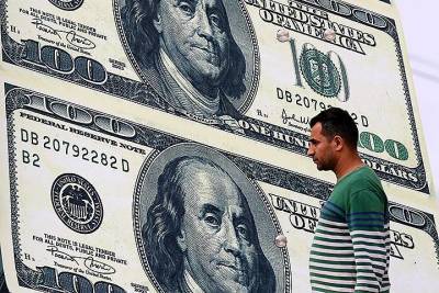 Курс валют в Украине: доллар достиг рекордной отметки - inform.zp.ua - Украина - Запорожье