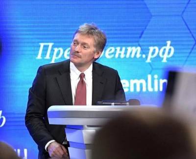 Дмитрий Песков - Песков заявил, что «ничего страшного не произойдет», если Россия откажется от НАТО - argumenti.ru - Россия