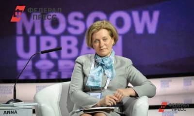Анна Попова - Попова назвала единственный способ остановить пандемию COVID - fedpress.ru - Москва