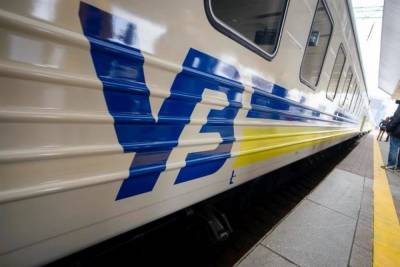 Новые правила проезда на поездах в Украине: ответы на главные вопросы - inform.zp.ua - Украина - Запорожье