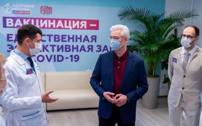 В Москве с 25 октября введены коронавирусные ограничения - eadaily.com - Москва