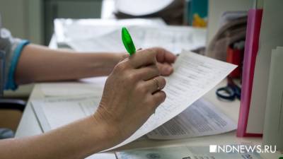 Александр Гинцбург - Гинцбург призвал к сохранению QR-кодов до 80% вакцинации россиян - newdaynews.ru - Россия