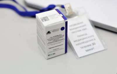 Александр Гинцбург - Гинцбург заявил, что 80% тяжело заболевших после «вакцинации» «Спутником V» купили сертификаты - argumenti.ru