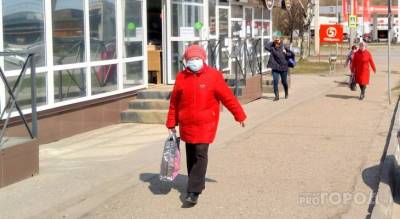 Как скажутся нерабочие дни на выплатах пенсионерам Чувашии - pg21.ru - республика Чувашия