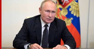 Владимир Путин - Путин поручил выделить работающим россиянам два выходных для вакцинации - profile.ru - Россия
