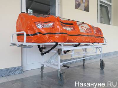 В Тюменской области открыт новый "ковидный" госпиталь - nakanune.ru - Тюменская обл.